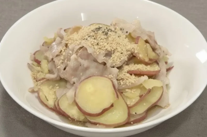 【きょうの料理】豚肉とさつまいもの塩蒸し煮のレシピ 林亮平さん秋の軽やか煮物