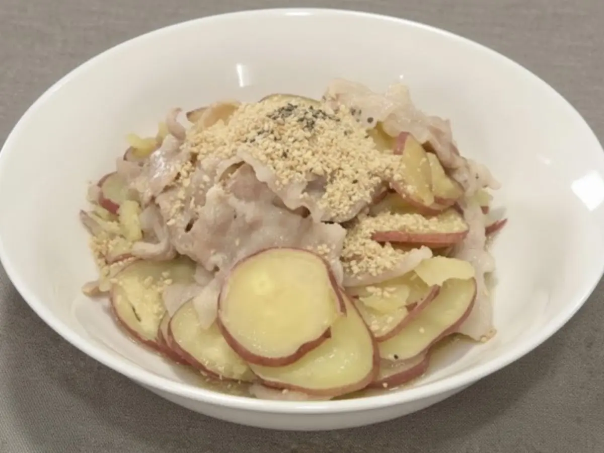 豚肉とさつまいもの塩蒸し煮