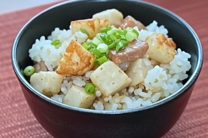【相葉マナブ】里芋のカリモチ炊き込みご飯のレシピ 日本橋ゆかり野永さんのさといも料理