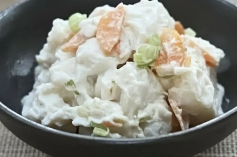 【相葉マナブ】里マヨポテサラのレシピ 日本橋ゆかり野永さんのさといも料理