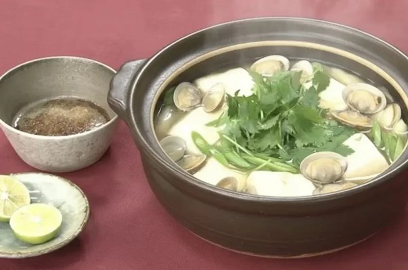 【きょうの料理】あさり湯豆腐のレシピ 笠原将弘さんの和食