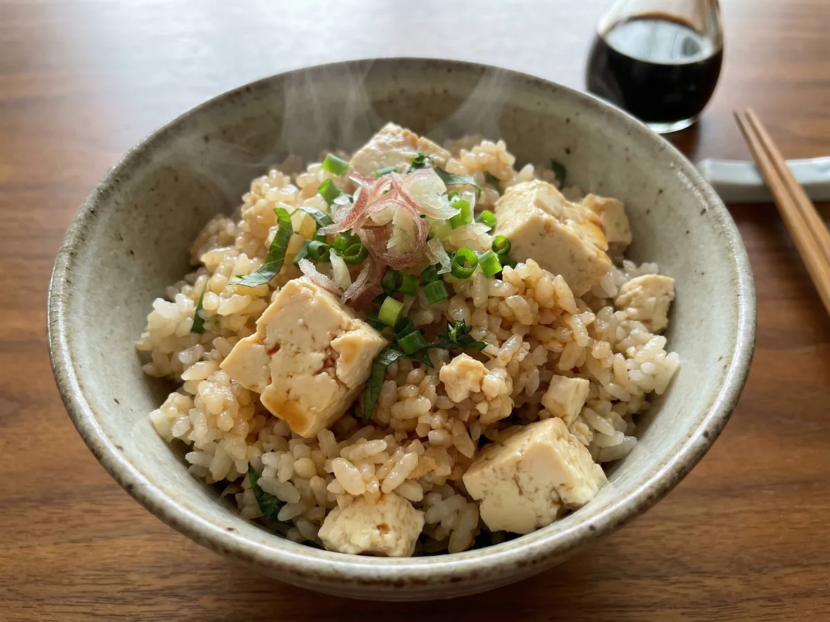 豆腐の炊き込みご飯