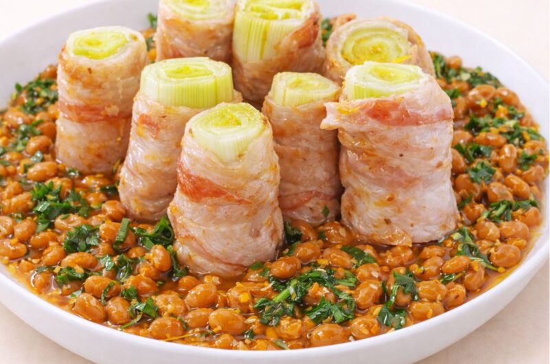 【沸騰ワード】長ネギの豚肉巻き 納豆オレンジソースのレシピ 志麻さんパリ出張料理