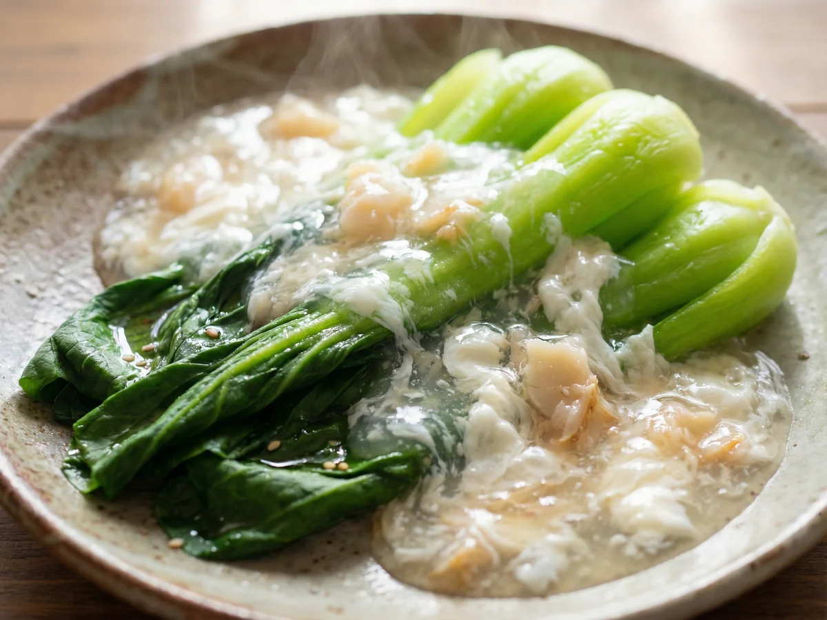 チンゲンサイの白餡