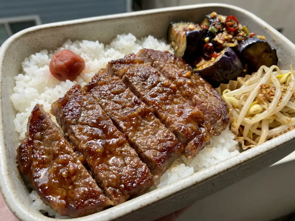 みそ漬けステーキ弁当