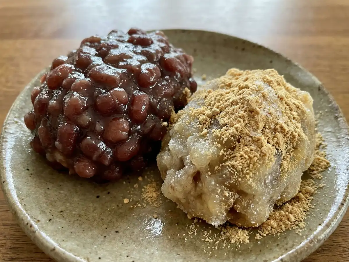 凍みもちおはぎ