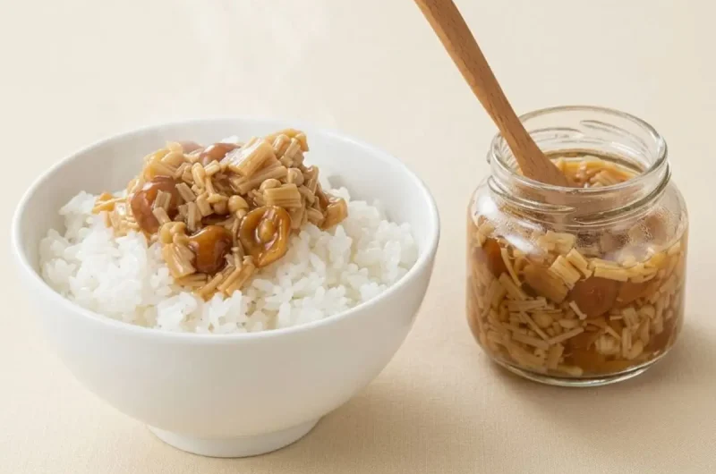 【きょうの料理】なめたけのレシピ きじまりゅうたさんのご飯のとも