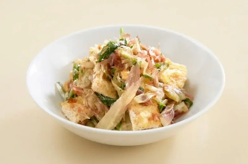 【きょうの料理】みょうがと揚げの梅あえのレシピ 井上かなえさん