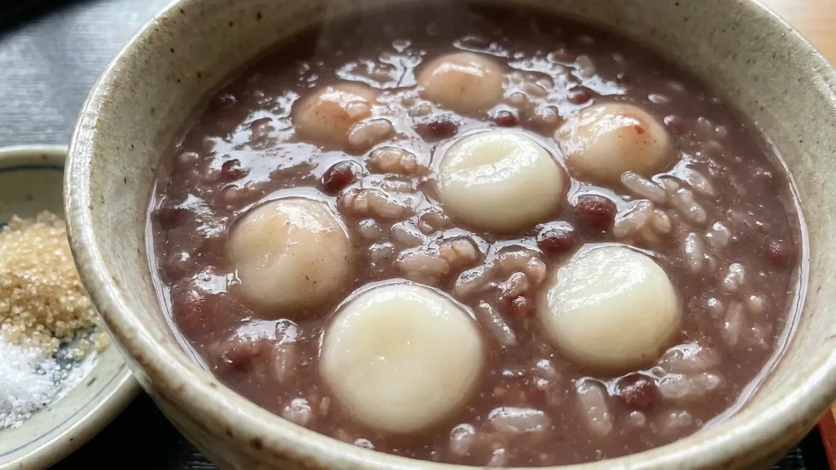 小豆がゆ