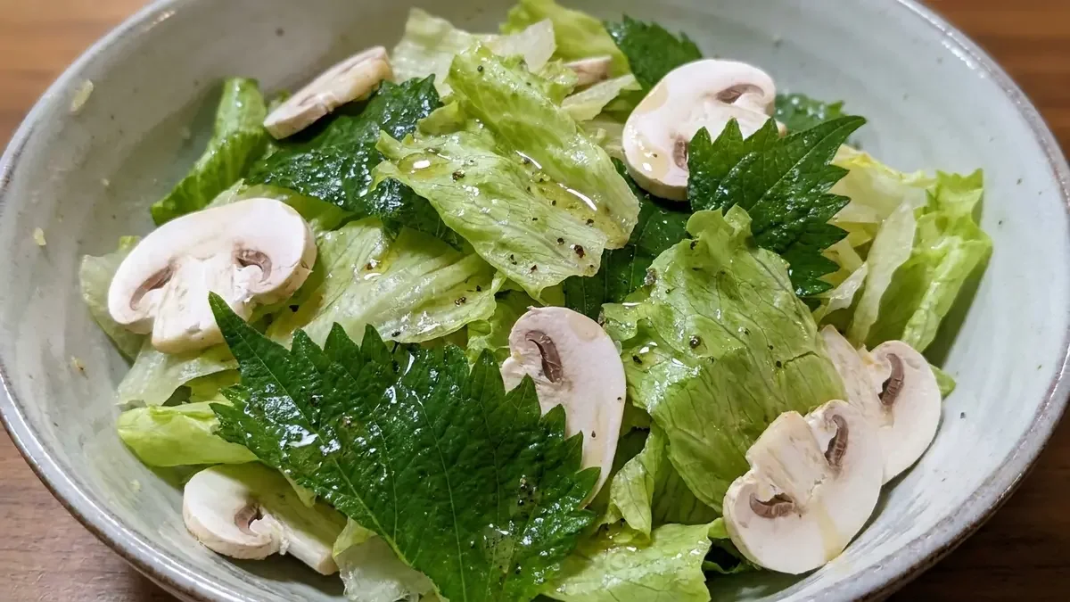 青じそとレタスのサラダ