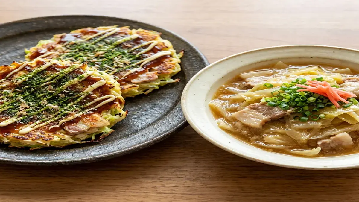 お好み焼き＆キャベツと豚肉のトロトロ煮