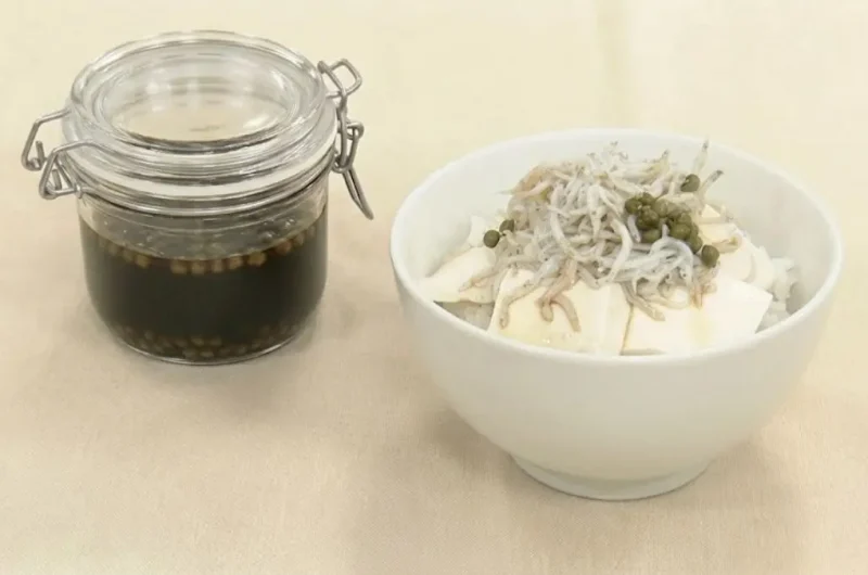 【きょうの料理】山椒じょうゆのレシピ しらすと豆腐の山椒醤油ご飯アレンジも！吉田愛さん