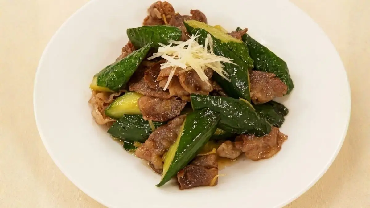 きゅうりと牛肉の炒め煮