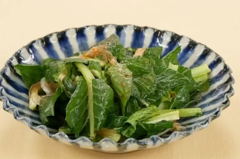 【あさイチ】小松菜と玉ねぎのホワジャオサラダのレシピ 栗原心平さんのごちそうサラダ