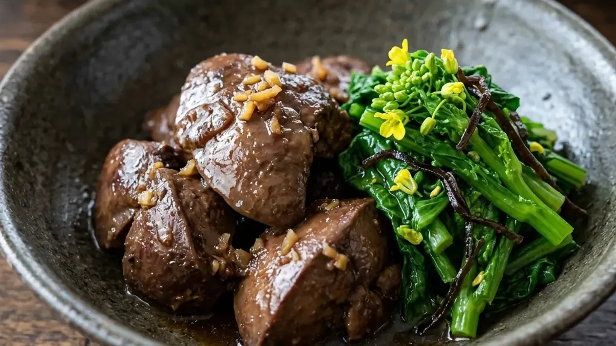 鶏レバーのしょうがワイン煮 菜の花の塩昆布あえ添え