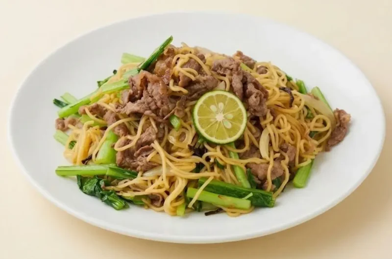【きょうの料理】すだち牛肉焼きそばのレシピ 和田明日香さん香りで食べる麺