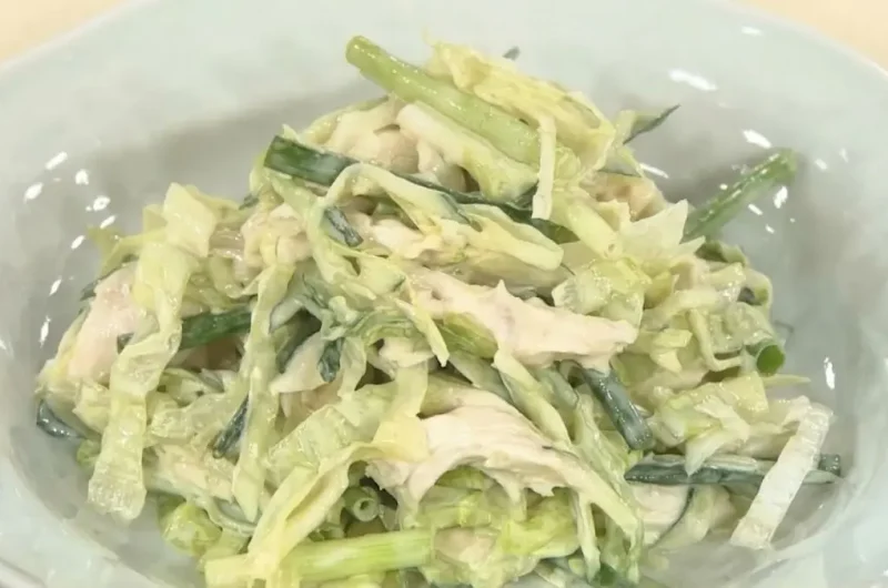 【あさイチ】野菜たっぷりバンバンジーのレシピ 栗原心平さんのごちそうサラダ
