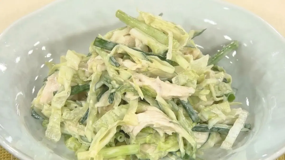 野菜たっぷりバンバンジー