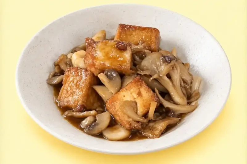 【きょうの料理】きのこと厚揚げの甘辛煮込みのレシピ 魏禧之さん野菜&きのこを楽しむ秋中華