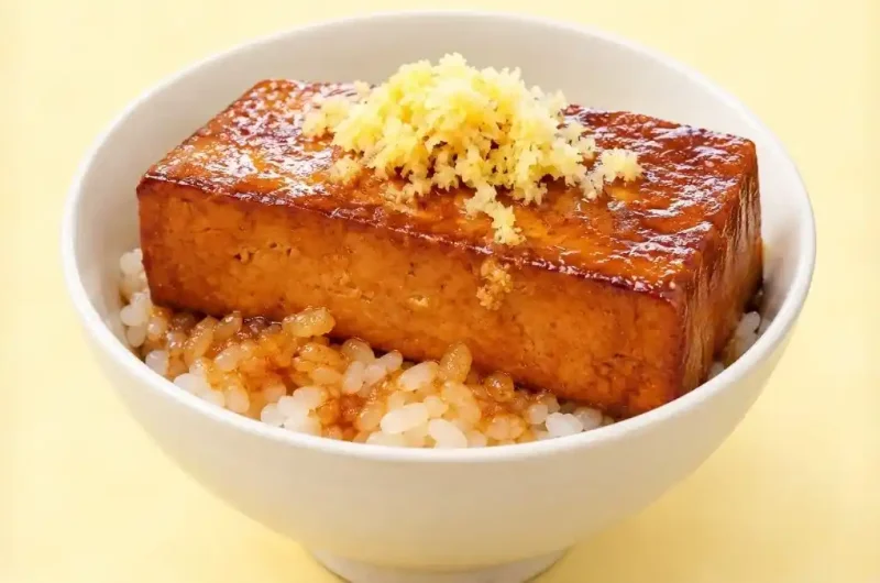 【櫻井有吉THE夜会】豆腐めしのレシピ 豆富食堂の豆腐料理