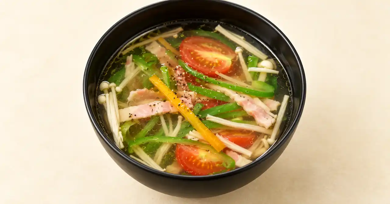 ベーコンとトマトの沢煮椀風